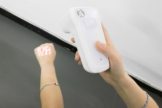 projection vein finder