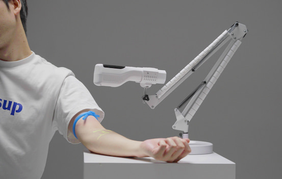 Vein Illumination System