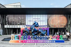 Reseña de la exposición | ZD Medical Inc. presenta con gran esplendor su gama completa de productos para el fondo de ojo y el ojo seco [Retina China 2025]